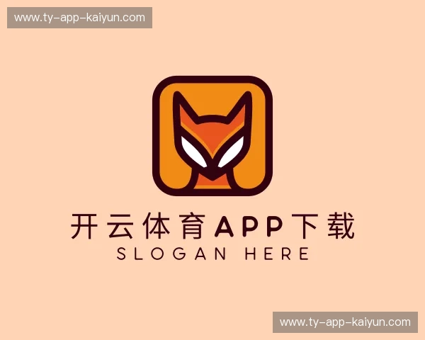 了解开云体育app下载